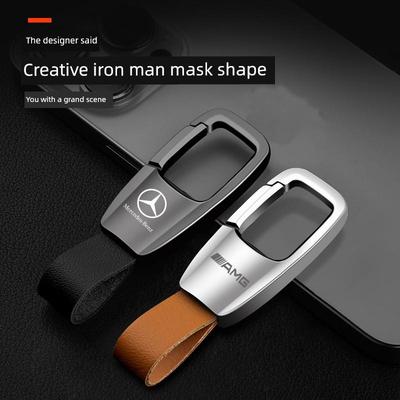 适用于奔驰E300L钥匙扣金属e级Gle450外壳A200L扣C260L包Glc300Ls