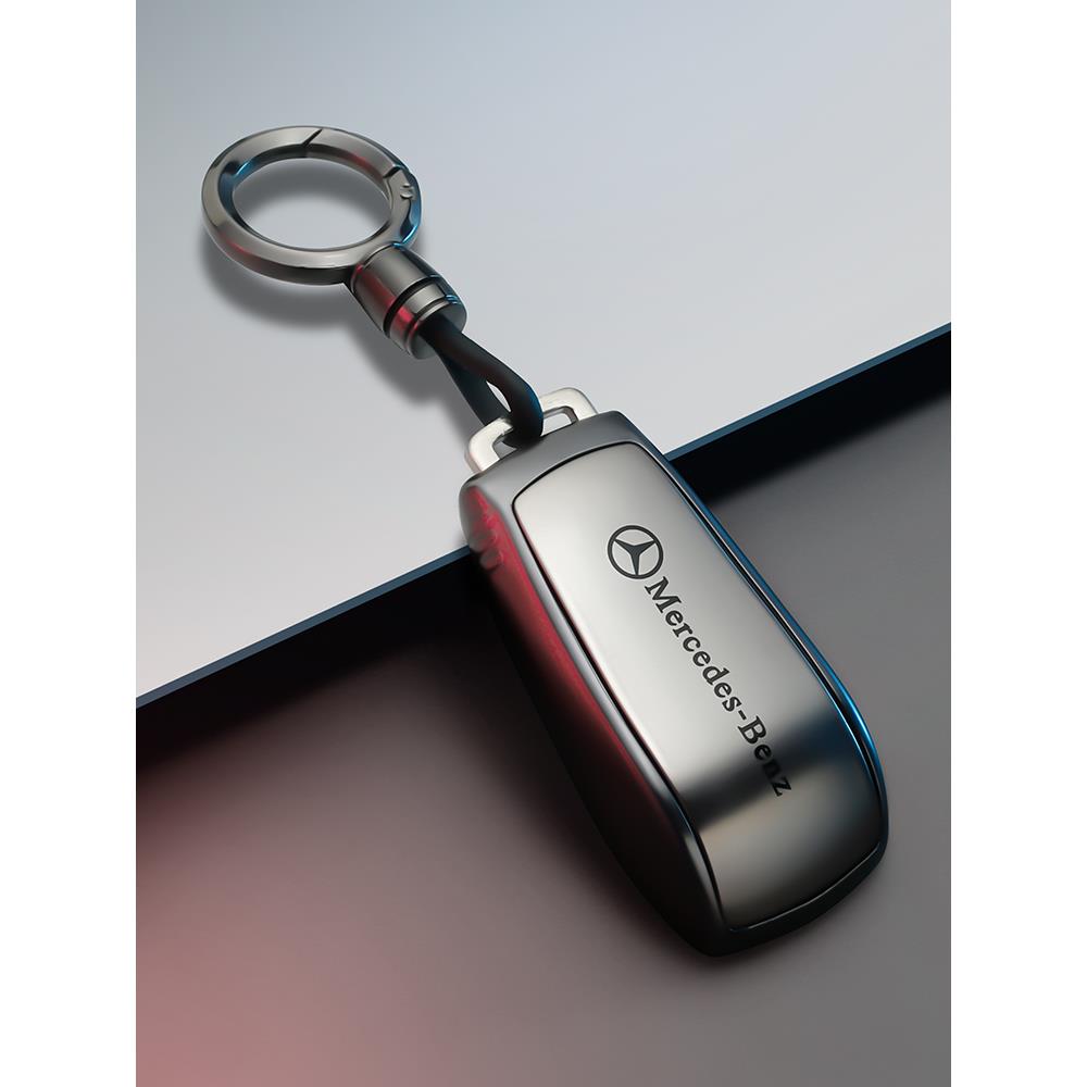 奔驰e300l钥匙套c260l车a200l男士glb220高级感glc壳gle350扣gla