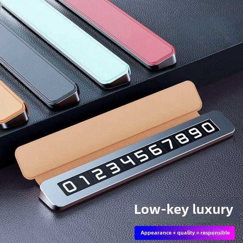 纹理皮革汽车临时停车号码牌铝合金汽车移动电话板移动卡级礼品