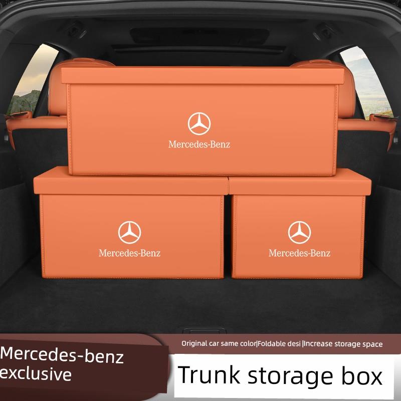 适用于奔驰a级c级e级后备箱收纳箱Gla/Glb/Glc/Eqe/Cle收纳箱