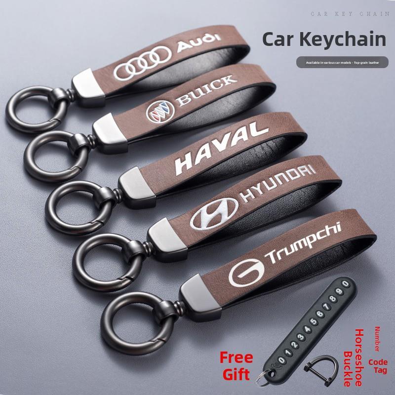 层牛皮汽车钥匙扣吊坠的男人和女人，简单和创造性的汽车钥匙与绳