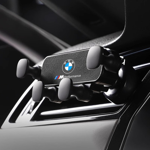 7系x1x3x5x7翻毛皮手机支架车内风口导航支撑架 车载5系530Li