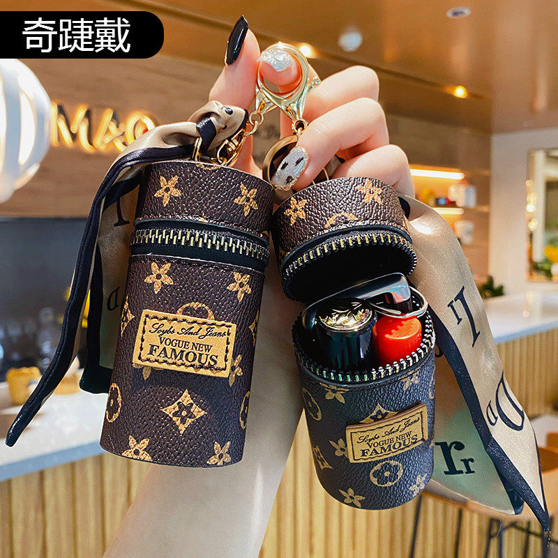 皮革老花水桶口红包钥匙扣女精致汽车钥匙挂件包包挂饰钥匙链