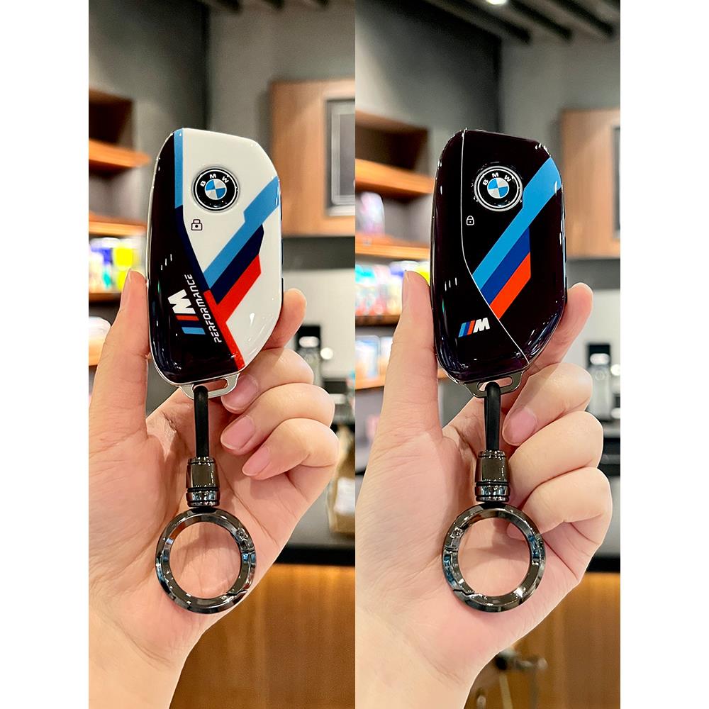 适用于宝马5系钥匙套新25款530车740七系735Li扣x5新24款x2男x1壳