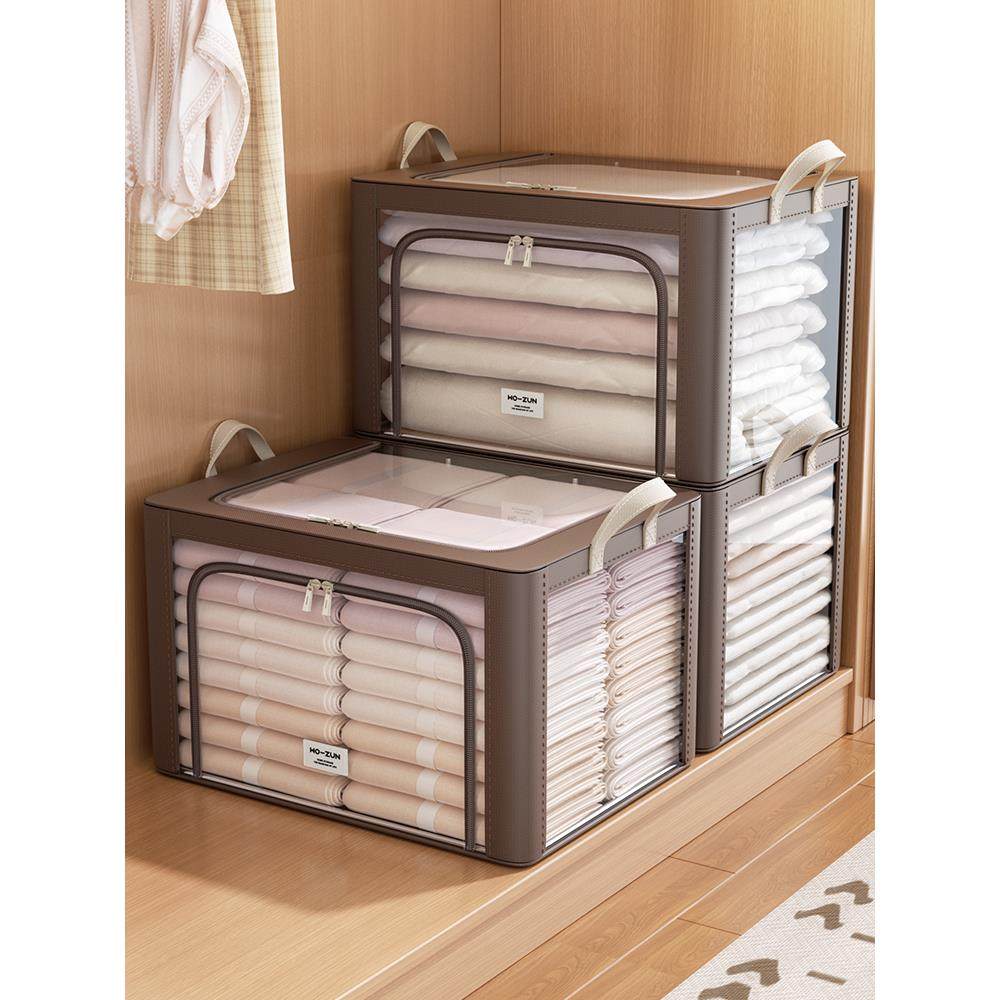 衣服收纳袋子整理袋衣物牛津布收纳布袋2025新款装被子专用收纳箱