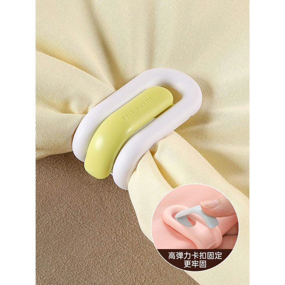 被子固定器防跑被夹被子新款无针升级版被套床单扣夹子可爱不伤被