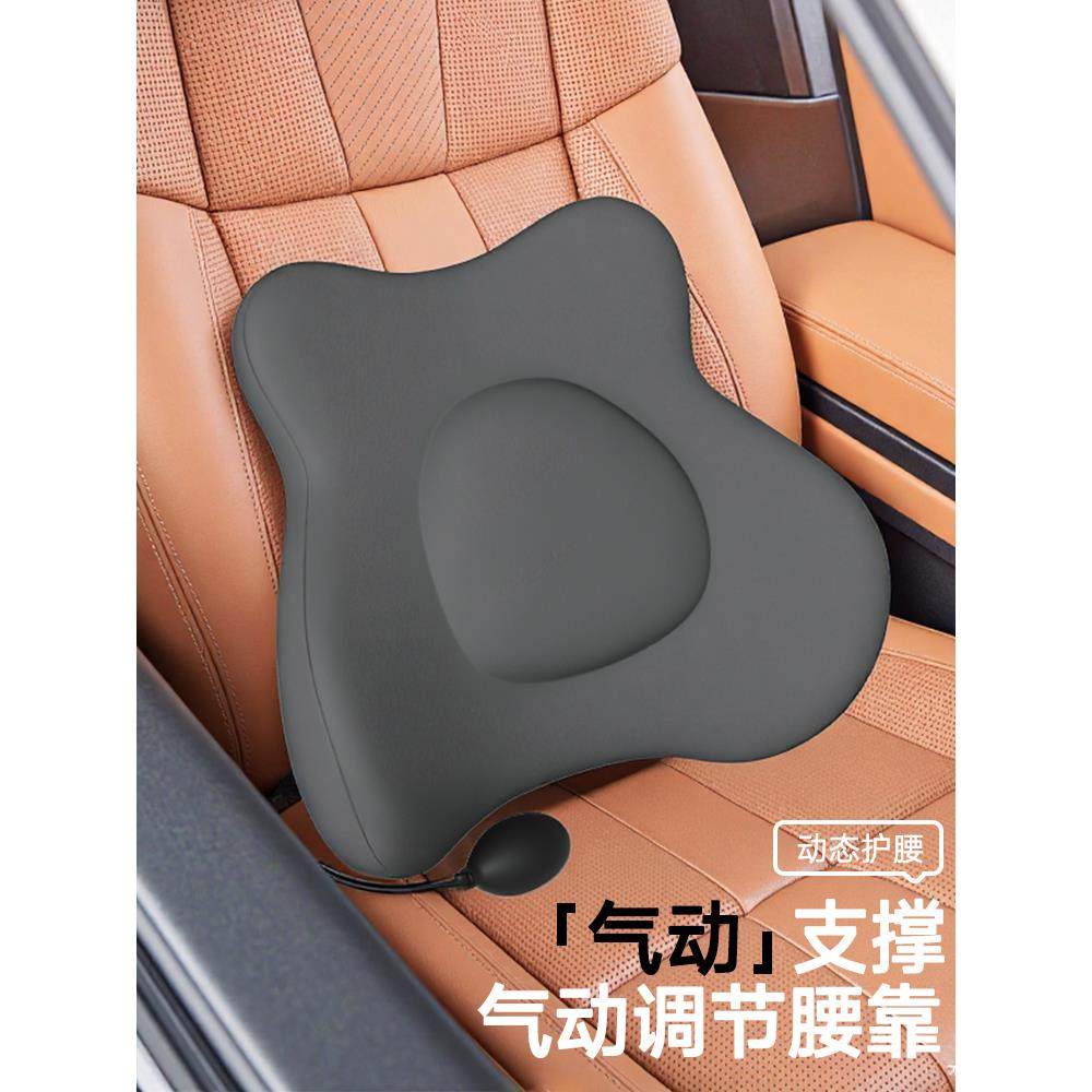 汽车腰靠2025新款气囊可调节开车护腰神器主驾驶座椅专用靠枕腰垫