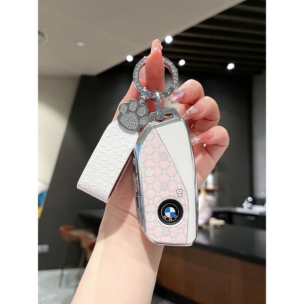 适用于宝马新X5钥匙套5系24款X1X7壳7系735li/ix/XM/X6车高档扣包