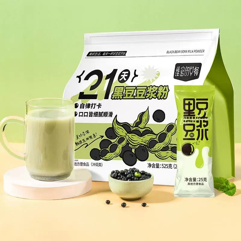 维密早餐21天黑豆豆浆粉独立包装自律打卡口口细腻顺滑营养早餐粉,咖啡/麦片/冲饮,谷物营养配方粉,淘宝优惠券,粉丝福利购,淘宝优惠卷