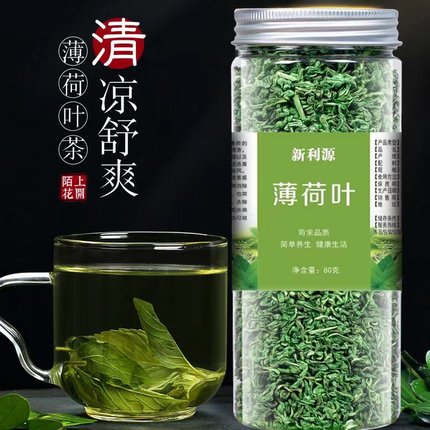 薄荷叶干薄荷茶泡水新鲜烘焙泡茶非野生罐装薄荷精选食用花草茶