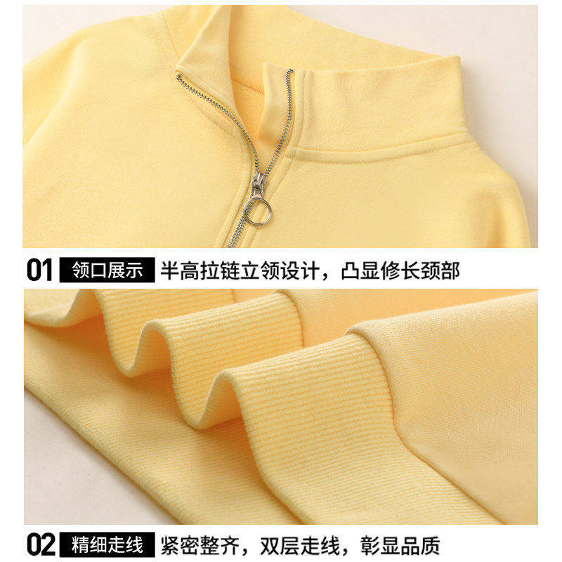 立领卫衣女早春2026新款春款小个子短款薄款翻领女士上衣女款春装
