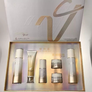 寐瑄蕊7S正品肌妍酵母补水保湿嫩肤靓颜提亮肤色护肤品6件套装