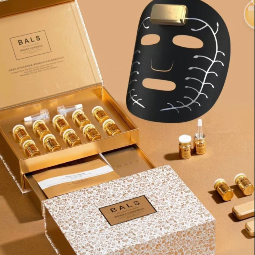 BALS AI智能整形科技面膜院线同款面膜臻享胶原水光细胞能量组合