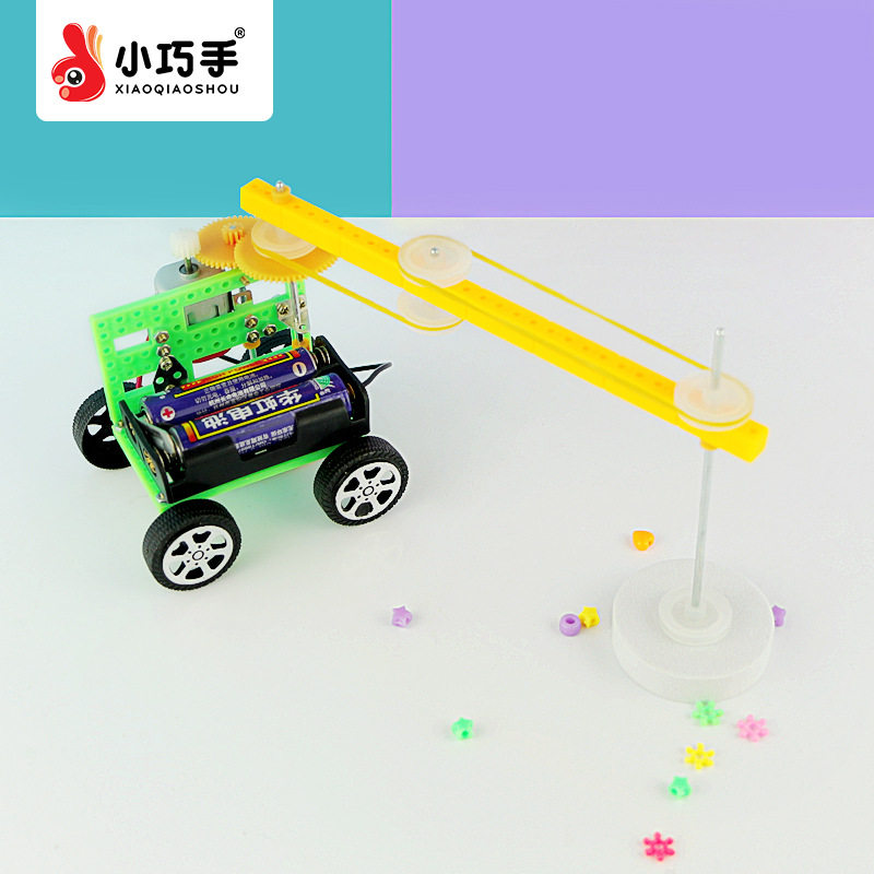 小巧手科技小制作电动清扫车 D科学实验