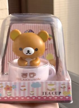 轻松熊点头摆件可爱创意装饰品咖啡杯玩偶公仔玩具送闺蜜生日礼物