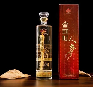 长白山皇封村高档林下人参酒52度纯粮酒1000毫升整箱六瓶正品包邮