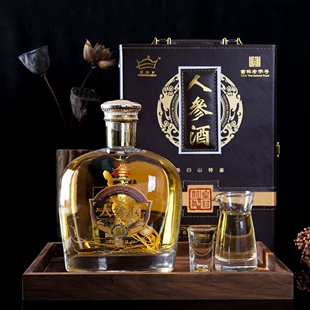 白山皇封村高档皮礼盒纯粮林下人参酒鹿鞭酒52度700毫升 正品包邮