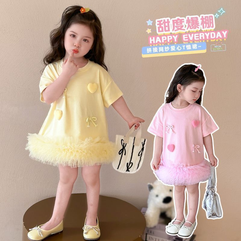 女童连衣裙夏装2025新款洋气网纱花边短袖女宝宝夏季爱心蝴蝶结裙