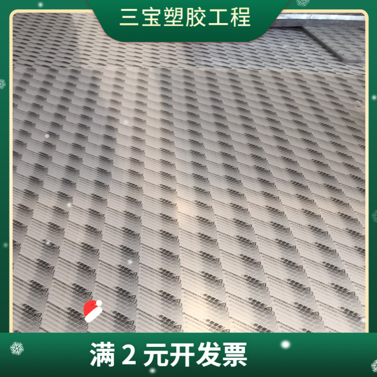 相框高透明ps板亚克力板有机玻璃7寸10寸A4灯箱板可做任意尺寸