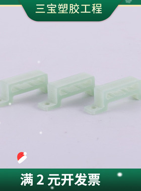 G10 EPGC201 EPGC204环氧板  FR4环氧板配件 环氧板精密加