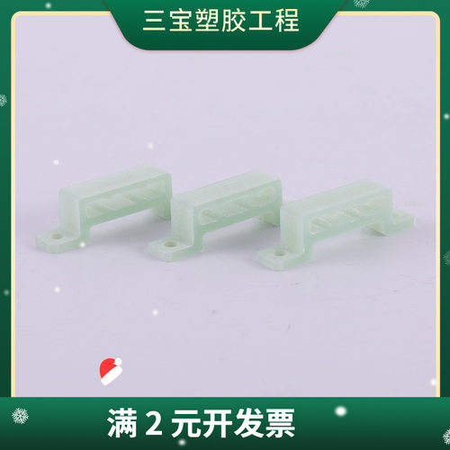 G10 EPGC201 EPGC204环氧板  FR4环氧板配件 环氧板精密加