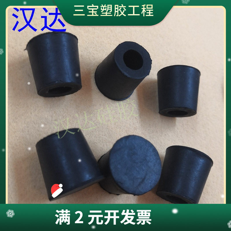 建筑模板堵孔洞塞 电钻堵头18mm螺杆眼封堵外墙洞孔塞 木板钻眼塞图片