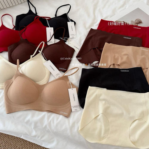 Calnikean暖绒无痕文胸套装