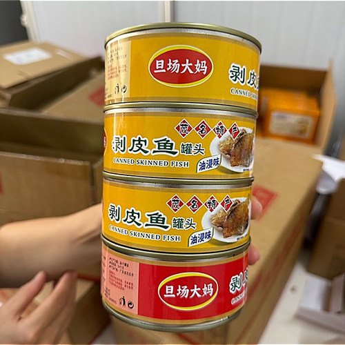 茂名大妈剥皮鱼罐头香酥好吃