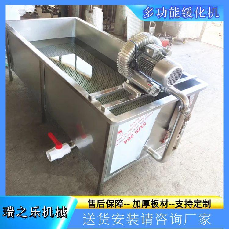 商用牛肉解冻机蚕蛹冻盘浸泡设备鸡爪鸡脖解冻清洗机厂家