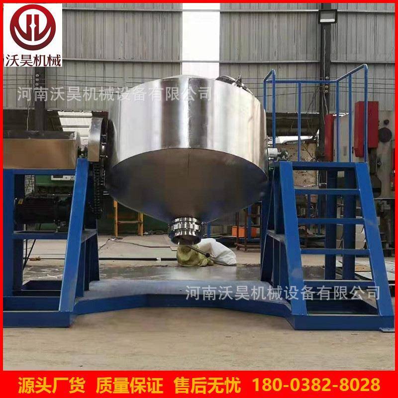 定制600公斤不锈钢鼓式搅拌机大型食品不锈钢鼓式混合机价格