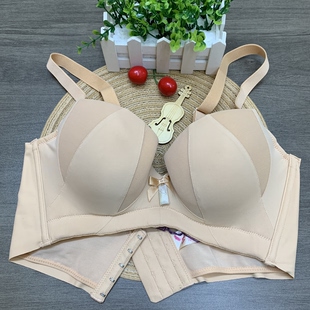 唯之透气内衣新款 自在无痕短文胸调整聚拢收副乳软钢圈吊牌价2600