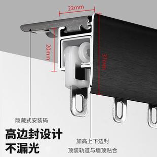 单双层导轨直轨带挡板封边不漏光拉丝路轨 遮光窗帘轨道滑轨顶侧装
