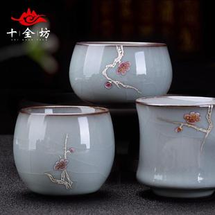 茶杯 官窑主人杯茶杯个人专用陶瓷单个品茗杯单杯女主人茶具男士