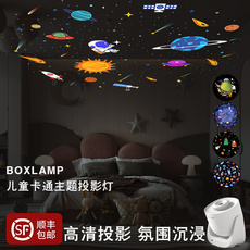 лампа boxlampㄍㄐ钦陀耙撬哒纹满天星生日圣礼物星盏