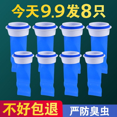 防臭地漏硅胶芯卫生间下水道反味盖浴室洗衣机盖味内芯防返臭神器