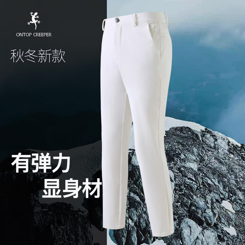ontopcreeper弹力速干女款小裤口