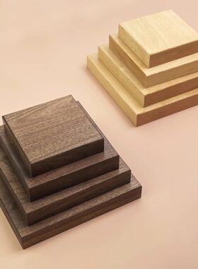 黑胡桃木榉木正方形可定制尺寸