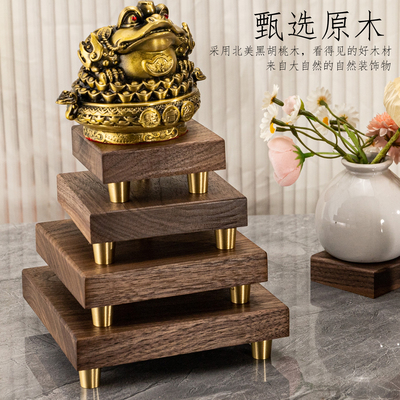 黑胡桃木制底座摆件定制刻字