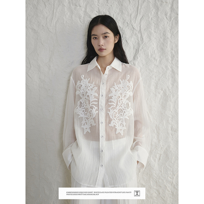 CONCISE-WHITE 简白26春夏新款 刺绣花片衬衣