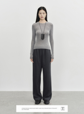 CONCISE-WHITE简白秋季美丽诺羊毛卷边圆领针织内搭打底衫