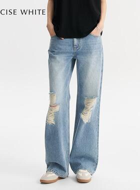 CONCISE-WHITE简白2025新款深蓝色水洗破洞牛仔裤纯棉长裤女