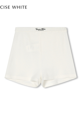 CONCISE-WHITE简白2025秋冬新款女性简约休闲白色LOGO平角短裤