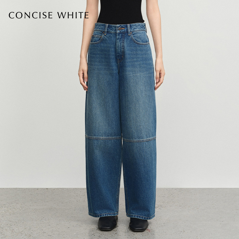 CONCISE-WHITE压线牛仔裤