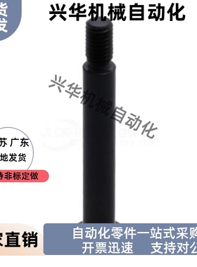 内六角铰链销CLBRU CLBK MIK01-D6 D8 D10 D12-L15 L20 L25 L30-A