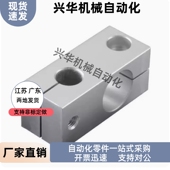 P15 D15 支柱固定夹RDF11 P20 P35 P30 P40 D10 P25 P10