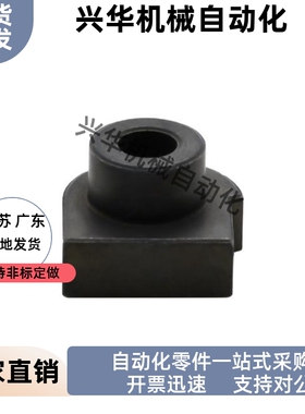 直线导轨定位销LLTG LLTS LLT LLTA ICE31 11 12-T3 T5 T3.5ICG81