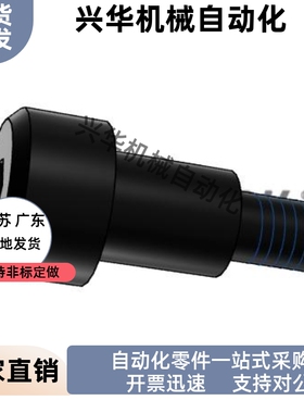 支点螺丝FCBBD CBDBR MJK11-D4D5 D6 D8 D10 D12-L5 L6 L7 L8 L10