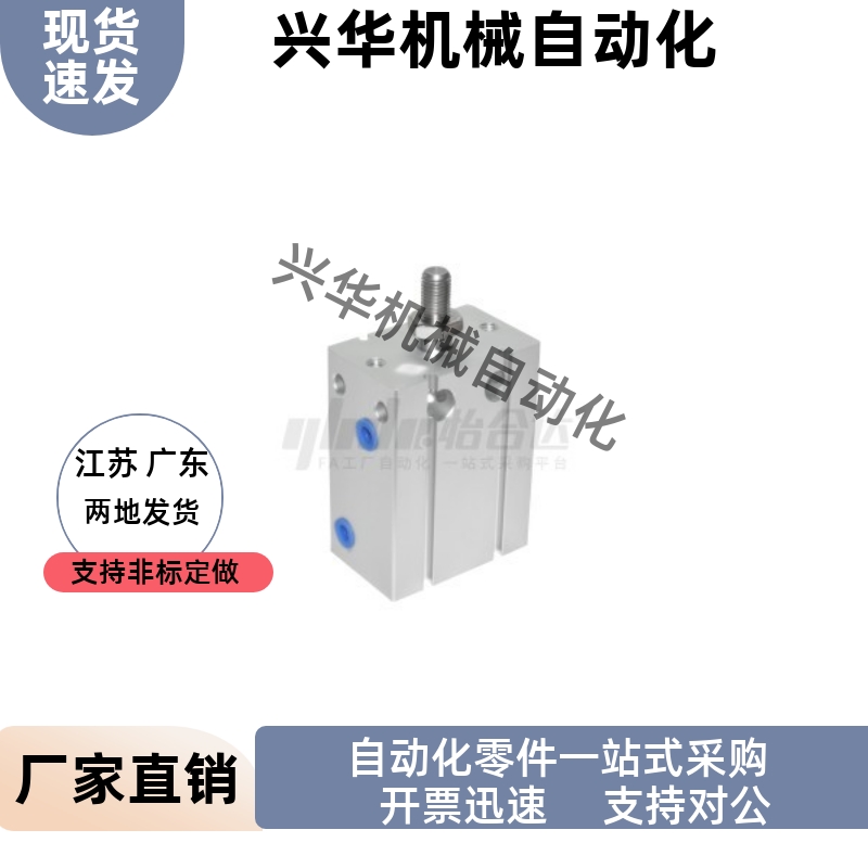 自由安装型气缸单杆型 WGL03-20 25 32-5 10 15 20 25 30-N Y-0 2