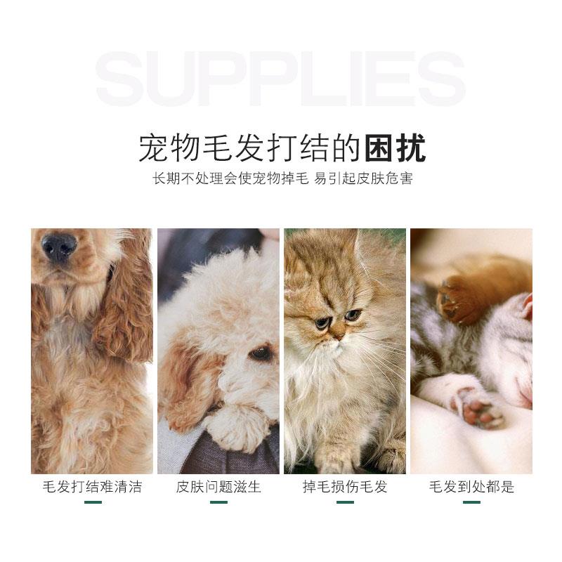 狗狗洗澡神器泰迪金毛萨摩耶狗洗澡用品猫洗澡刷子宠物洗澡按摩刷