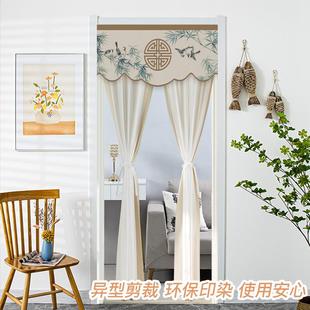 门帘免打孔防蚊夏季 新中式 蕾丝网红纱帘布艺家用卧室隔断空调挡风